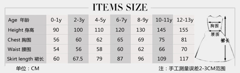 Belle Dress Princess Costume Yellow Party Fancy Gowns Halloween Cosplay Dress up